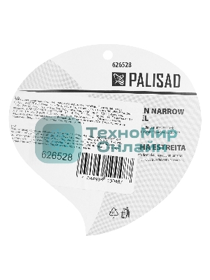 Совок узкий Palisad защитное покрытие, пластиковая рукоятка
