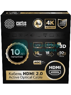 Кабель аудио-видео Cactus CS-HDMI-AOC-2-50 HDMI (m)/HDMI (m) 50м. позолоч.конт. черный