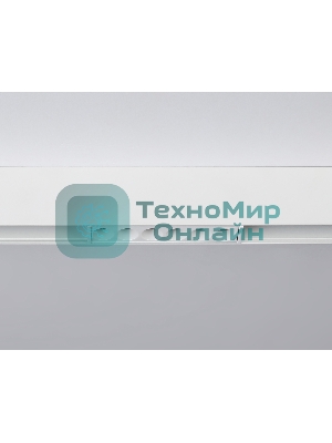 Светильник трековый светодиодный GL4017 WH белый IP20 6W 4200K 48V 24° 115*22*45
