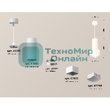 Светильник Ambrella Light XP7832003 SWH/FR белый песок/белый матовый MR16 GU5.3 (A2310, C7442, A2011, C7832, N7756)