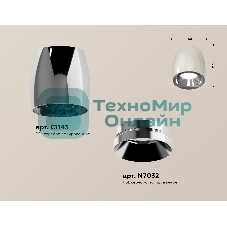 Светильник Ambrella Light XS1143002 PSL серебро полированное MR16 GU5.3 (C1143, N7032)