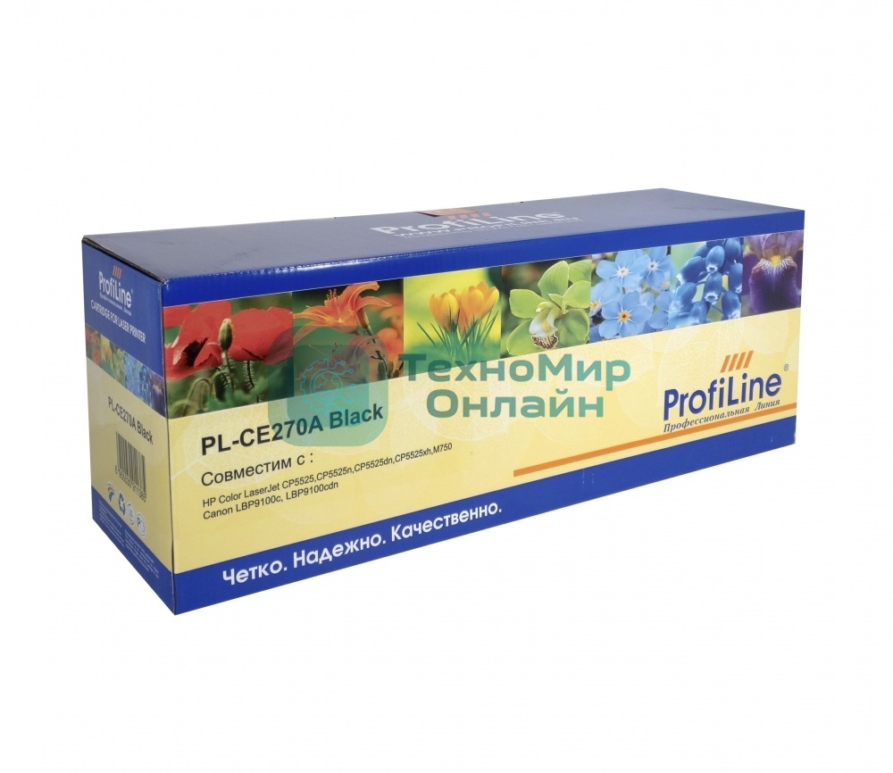 Картридж лазерный ProfiLine PL-CE270A для принтеров HP LaserJet CP5525 черный 13000 копий