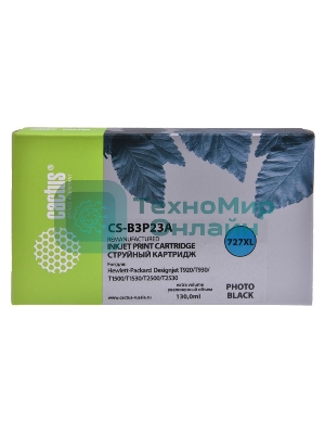 Картридж струйный Cactus CS-B3P23A №727 фото черный (130 мл) для HP DJ T920/T1500