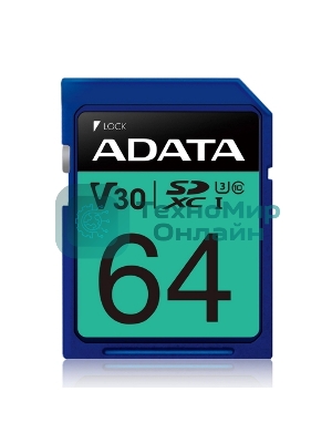 Флеш карта SD ADATA 64Gb ADATA Premier Pro SDXC Class 10 UHS-I U3 V30S 95/60 MB/s