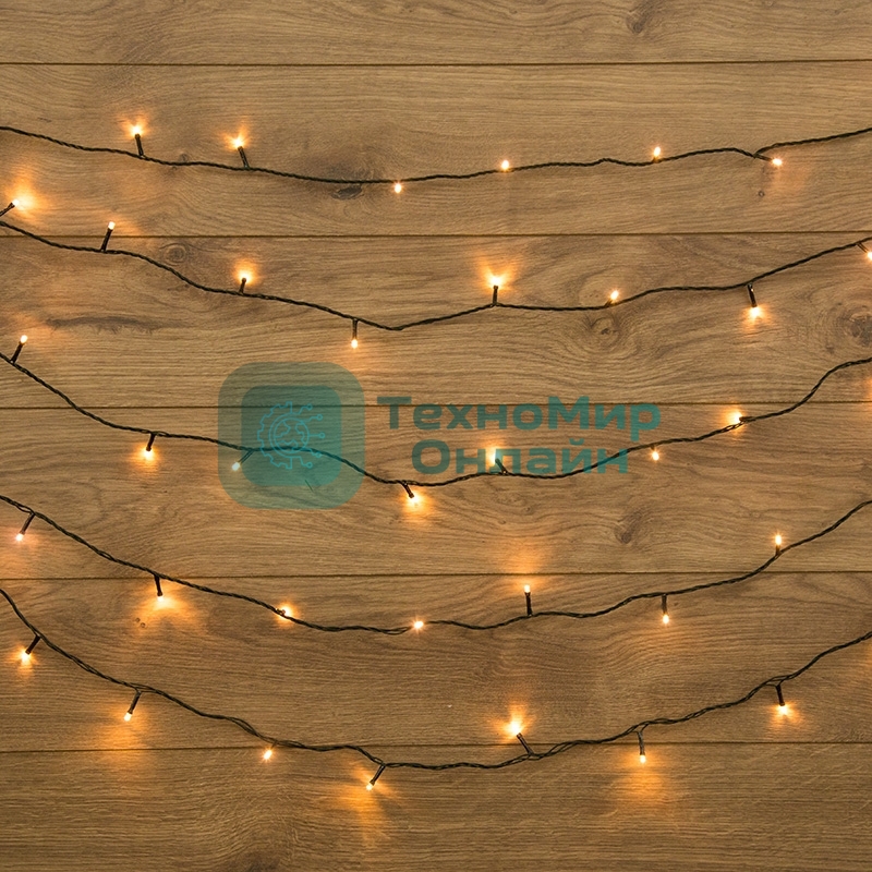 Гирлянда Neon-night 