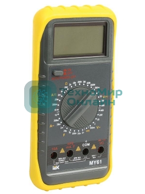 Мультиметр цифровой Professional MY61 ИЭК TMD-5S-061