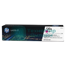 Тонер Картридж HP 130A CF353A пурпурный для HP M153/M176/M177