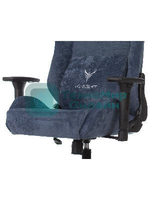 Кресло Knight N1 Fabric синий, ткань, 120 кг, механизм качания