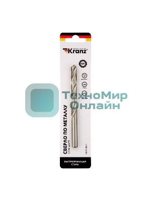 Сверло по металлу Kranz 10х133х87 мм HSS (1 шт. в упаковке) DIN 338