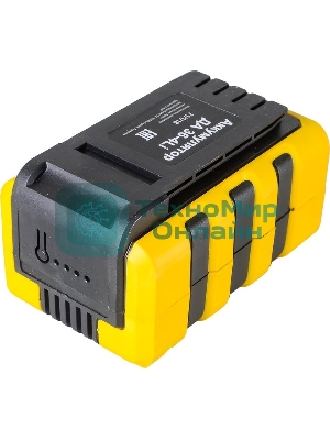 Аккумулятор для газонокосилки Huter ДА 40-4Li 40В 4А·ч Li-Ion (71/1/17)