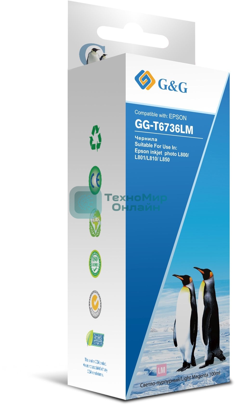 Чернила G&G GG-T6736LM светло-пурпурный100мл для Epson L800, L805, L810, L850