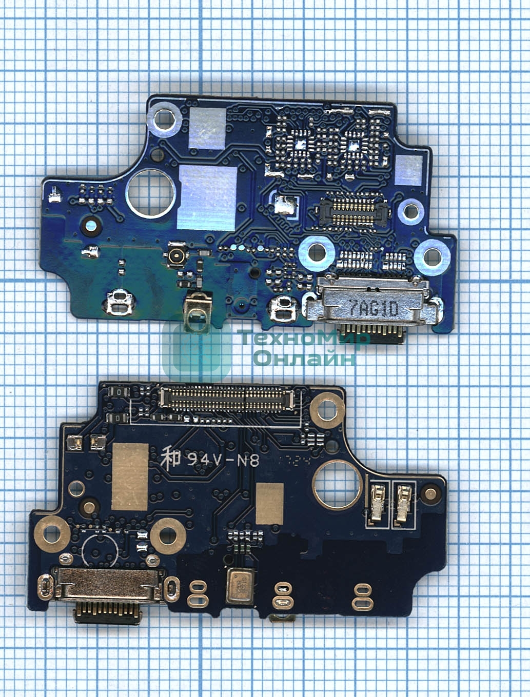 Шлейф разъема питания для Nokia 8