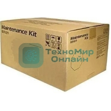 Ремонтный комплект Kyocera MK-5215A (1702R68NL0) для Kyocera для TASKalfa 406ci
