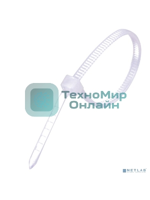 Стяжка нейлоновая Exegate EX253854RUS неоткрывающаяся CV-250W, 250 мм, упак. 100 шт белая