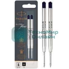 Стержень шариковый Parker QuinkFlow Z08 (CW1950372) M 1мм, черные чернила, блистер (2шт)