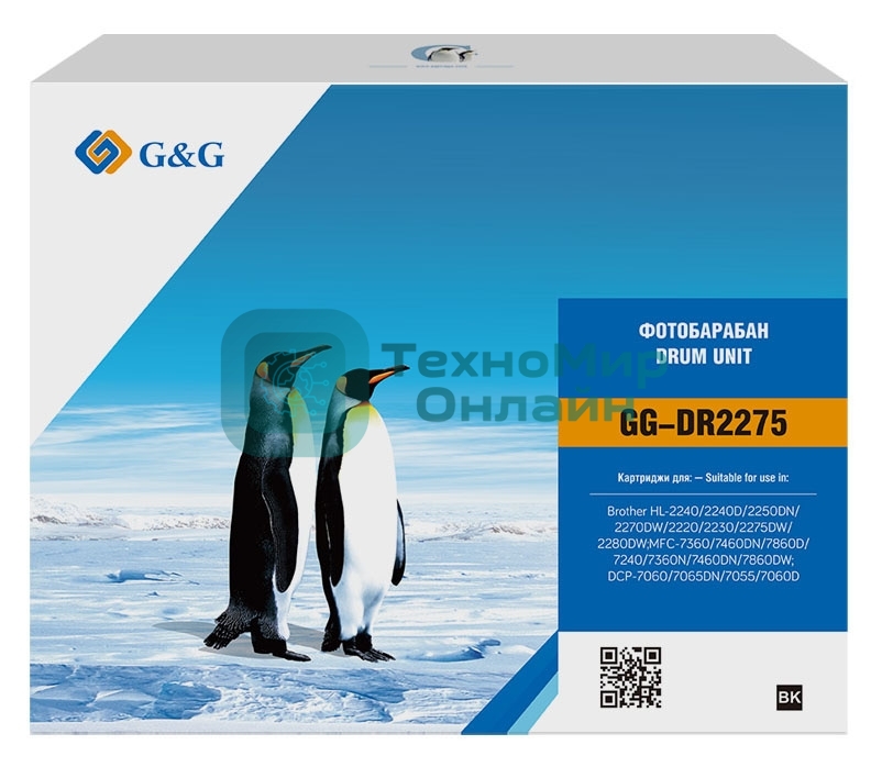 Блок фотобарабана G&G GG-DR2275 ч/б:12000стр. для DCP 7057/7057R/7060 Brother