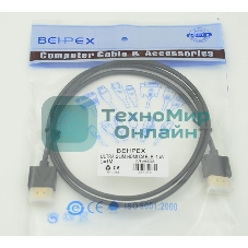 Кабель HDMI Gold Plated Connector, Ver1.4, Ultra Slim HDMI19 (m)/HDMI19 (m) 1м позолоченные контакты