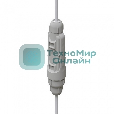 Корпус IP67 Mikrotik CA150 GPeR-IP67-Case Outdoor case for GPeR