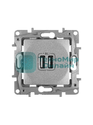Розетка USB Legrand 672494 с двумя USB-разьемами 240В/5В 2400мА - Etika - алюминий