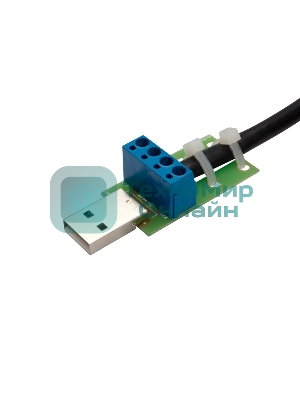 Антенна Rexant 4G MIMO Андромеда