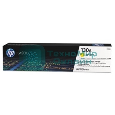 Тонер-картридж HP 130A CF352A желтый для HP M153/M176/M177