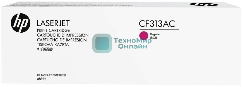 Контрактный Картридж лазерный HP 826A Mgn Contract LJ Toner Cartridge