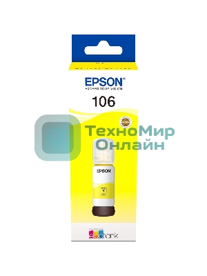 Чернила Epson 106Y C13T00R440 желтый (70 мл) для Epson L7160/7180
