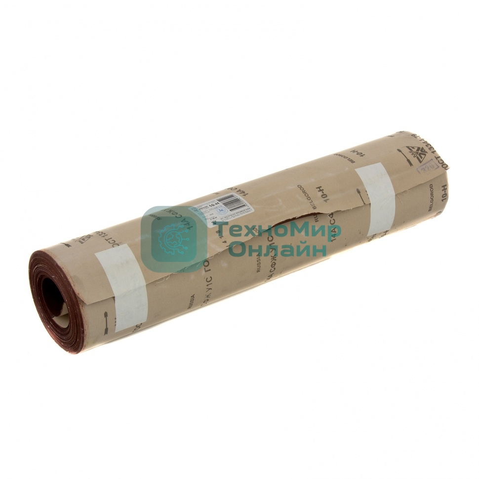 Шкурка на тканевой основе, серия 14а, зерн. 10Н (P120), 800 мм х 30 м, водост. (БАЗ) Россия