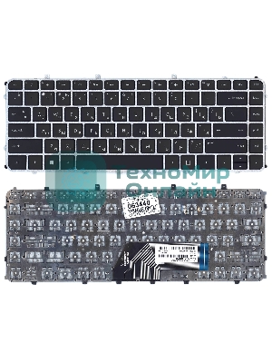 Клавиатура для ноутбука HP Envy 4-1000 Envy 6-1000 черная с серебристой рамкой