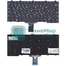 Клавиатура для ноутбука Dell E5250 E7250 черная без подсветки