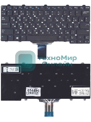 Клавиатура для ноутбука Dell E5250 E7250 черная без подсветки