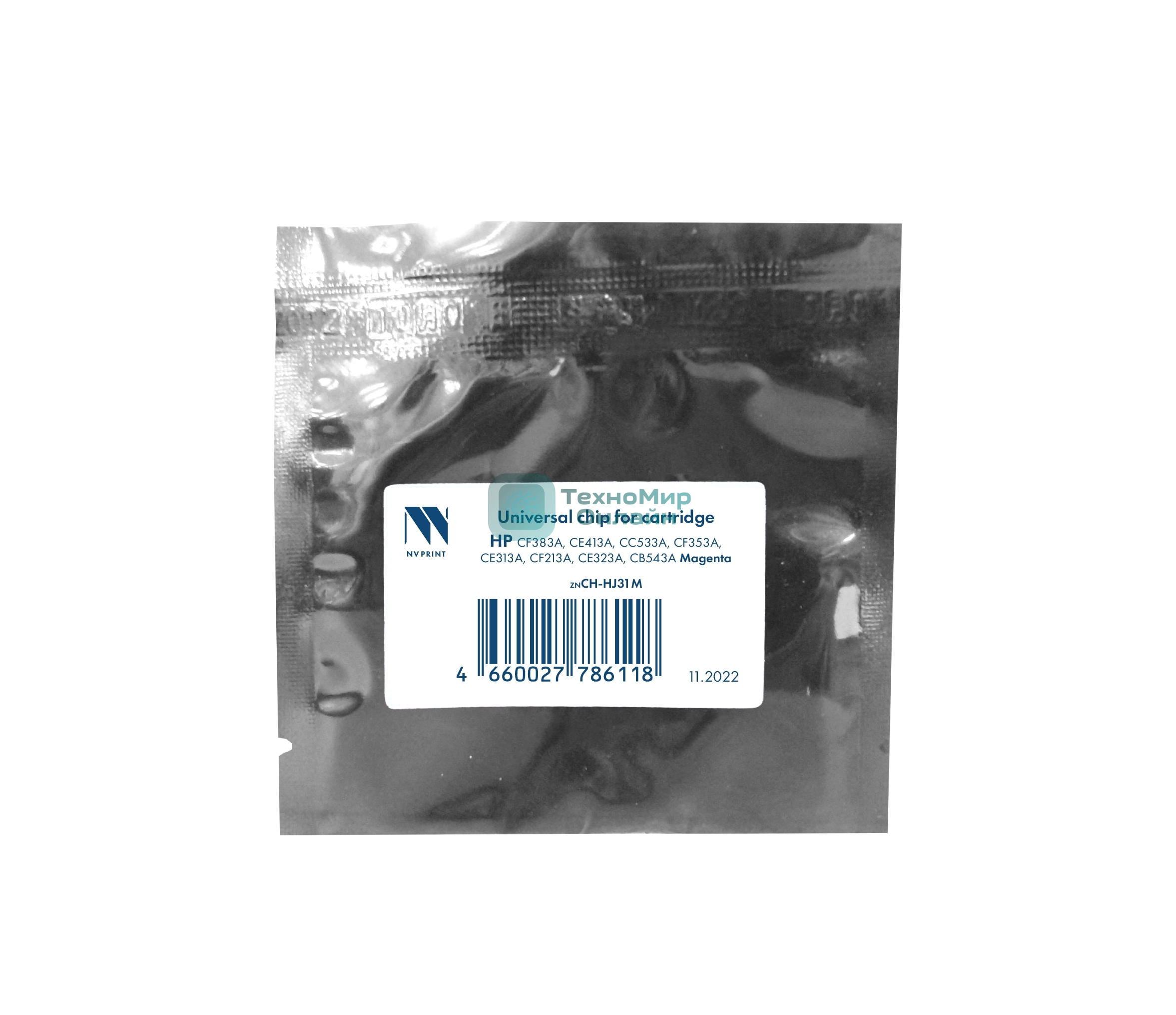Чип NVPrint универсальный для HP CF383A, CE413A, CC533A, CF353A, CE313A, CF213A, CE323A, CB543A Magenta совместимый