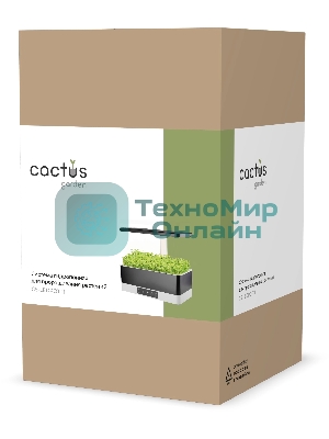 Гидропонная установка Cactus Garden 3.0л 24Вт черный (CS-LEDPOT-11)