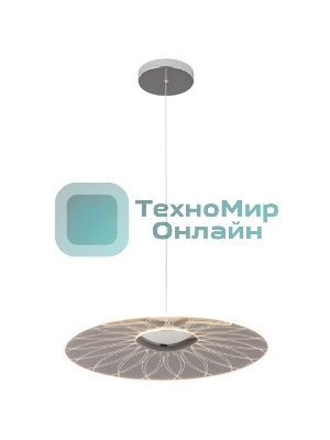 Светильник подвесной Hiper H827-1 10Вт LED 3000K CHROME