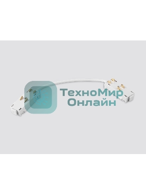 GL1109 WH белый коннектор питания гибкий для шинопровода Magnetic 220V 250*28.5*18