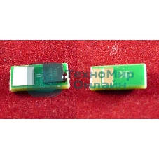 Чип ELP Imaging для Canon i-SENSYS LBP653Cdw/654Cx/732Cdw/734Cdw/735Cx Yellow, 2.3K (1247C002)