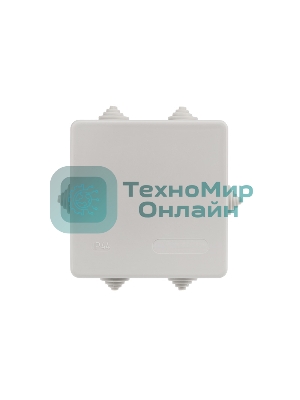 Коробка уравнивания потенциалов Rexant ОУ 85×85×40 мм, IP44