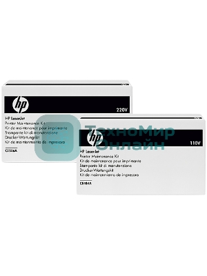 Сервисный набор HP CLJ Enterprise M552/M553 (B5L36A/B5L36-67901/B5L36-67902) Fuser kit