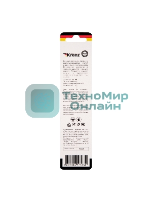 Сверло по металлу Kranz 10х133х87 мм HSS (1 шт. в упаковке) DIN 338