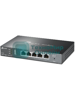 Роутер TP-Link SafeStream ER605 10/100/1000BASE-TX черный
