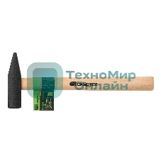 Молоток слесарный Сибртех 600 г, квадратный боек, деревянная рукоятка