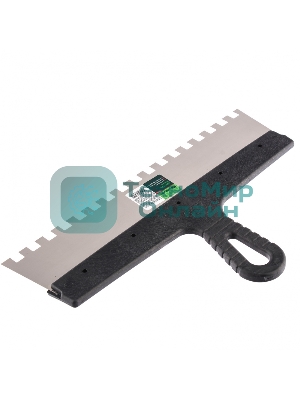 Шпатель из нержавеющей стали Сибртех 350 мм, зуб 10х10 мм, пластмассовая рукоятка