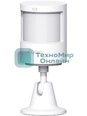 Датчик движения и освещенности Aqara P2 (ML-S03D) 