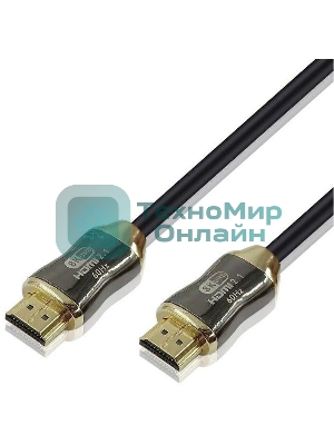 Кабель HDMI 19M/M,ver. 2.1, 8K@60 Hz 0.5m метал разъемы, нейлоновая оплетка Telecom TCG300-0.5M Кабель HDMI 19M/M,ver. 2.1, 8K@60 Hz 0.5m метал разъемы, нейлоновая оплетка Telecom