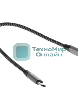 Кабель Satechi ST-U4C25M USB Type-C - USB Type-C 0.25м для зарядки и передачи данных (до 100W), серый космос