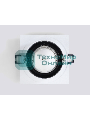Светильник встраиваемый Ambrella light TN102727 WH/BK белый/черный GU5.3 92*92*23