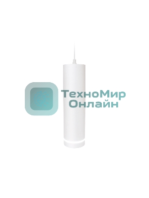 Светильник Ambrella light TN289 SWH белый песок LED 4200K 9W D80*290