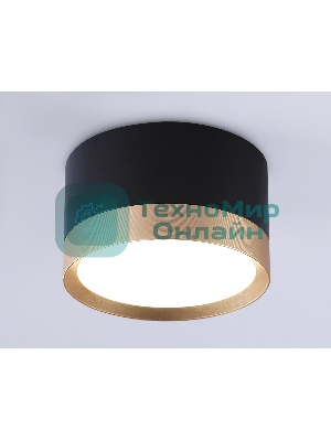 Светильник Ambrella light TN52359 BK/GD черный/золото GX53 max 12W D82*50