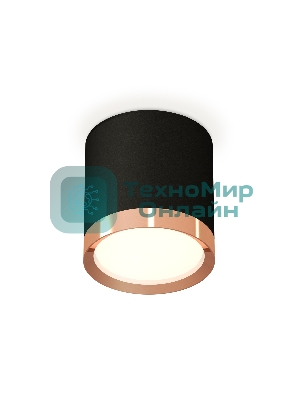 Светильник Ambrella Light XS8142005 SBK/PPG черный песок/золото розовое полированное GX53 (C8142, N8126)