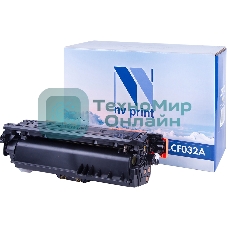 Картридж NV Print совместимый HP CF032A YELLOW для LJ ColorPro CM4540 MFP (12500k)